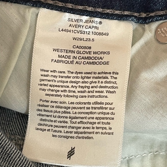 Silver Jeans Women's Avery Curvy Fit G
High Rise Capri Size W29/L23.5 - Picture 15 of 16